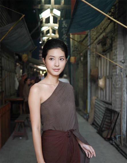 มิว นิษฐา