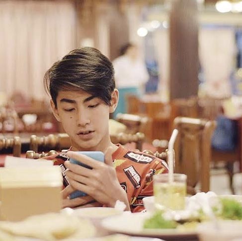 น้องเจ้าขุน