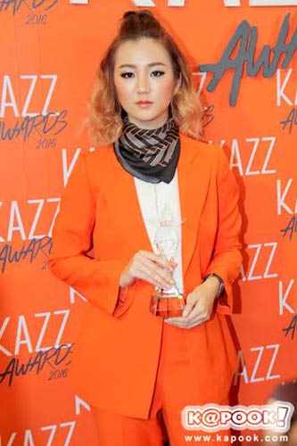 ต้าเหนิง กัญญาวีร์ 