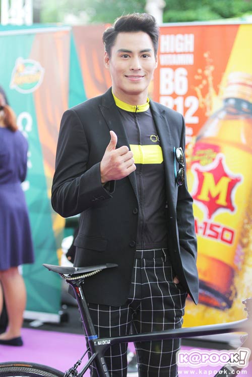 Nine Entertain Awards 2016