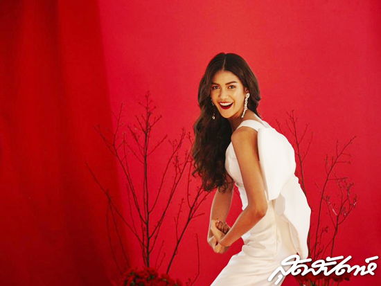 แนท อนิพรณ์ ขึ้นปกสุดสัปดาห์