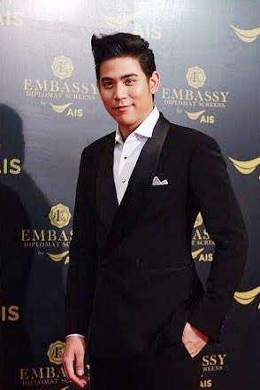 พอร์ช ศรัณย์