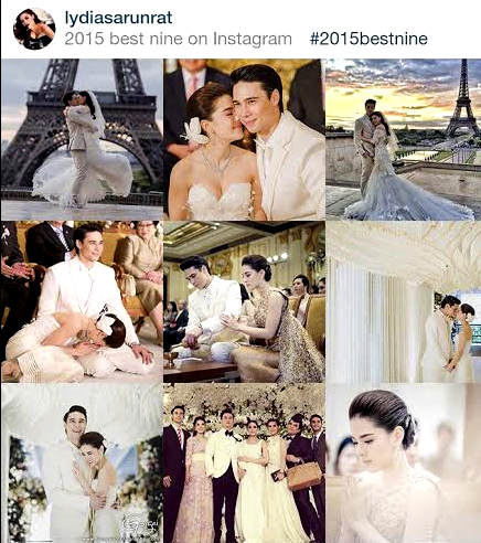 ลีเดีย ท้อง