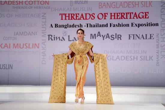 แฟชั่นโชว์ ดาราชุดไทย Finale