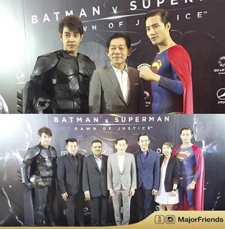 อาร์ต พศุตม์ บี้ KPN