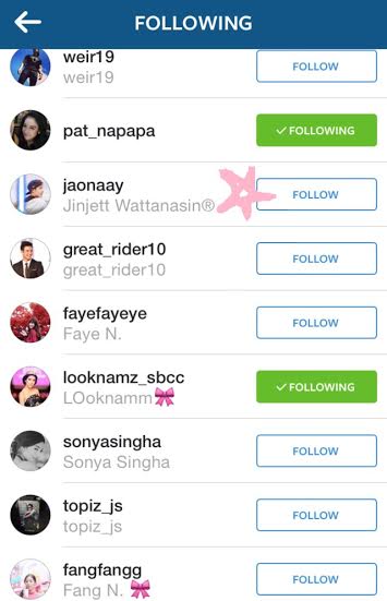 เจ้านาย แบมแบม