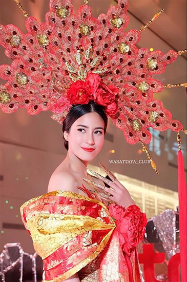 จุ๋ย วรัทยา