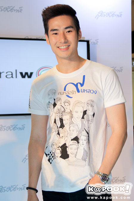 คนหล่อขอทำดีปี 9 