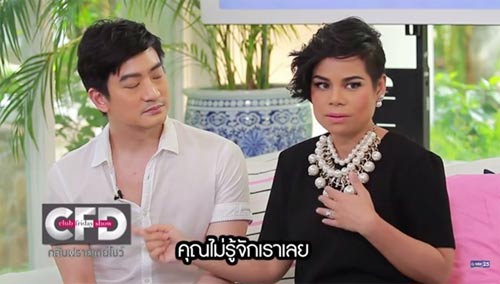 หมอโอ๊ค โอปอล์