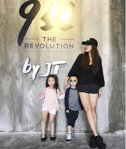 นานา ไรบีนา