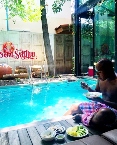 หมีแข รัศมีแข