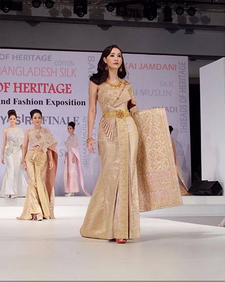 แตงโม ภัทรธิดา เดินแบบชุดไทย