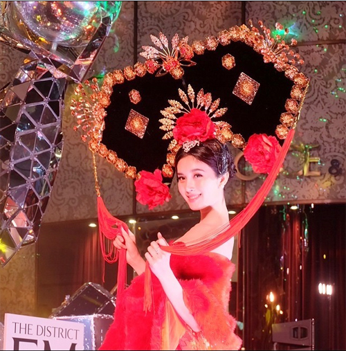 ปอย ตรีชฎา