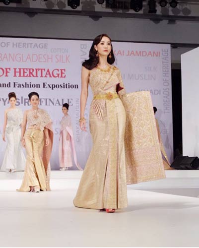 แฟชั่นโชว์ ดาราชุดไทย Finale,