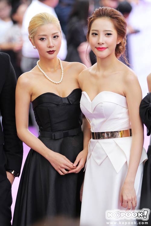 Nine Entertain Awards 2016  Nine Entertain Awards 2016