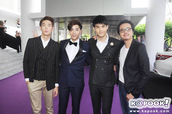 Nine Entertain Awards 2016