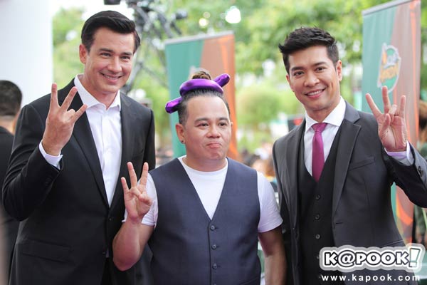 Nine Entertain Awards 2016