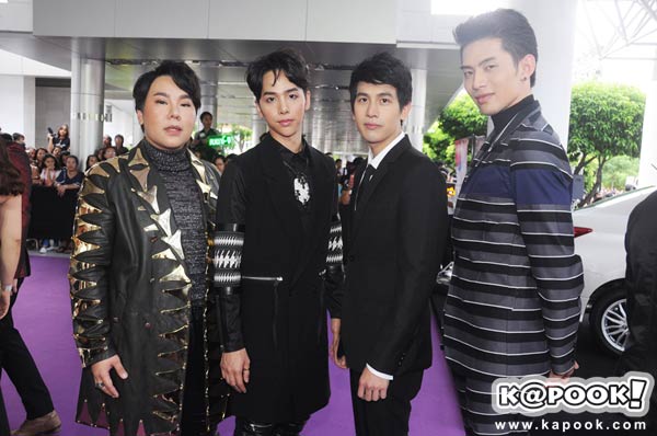 Nine Entertain Awards 2016