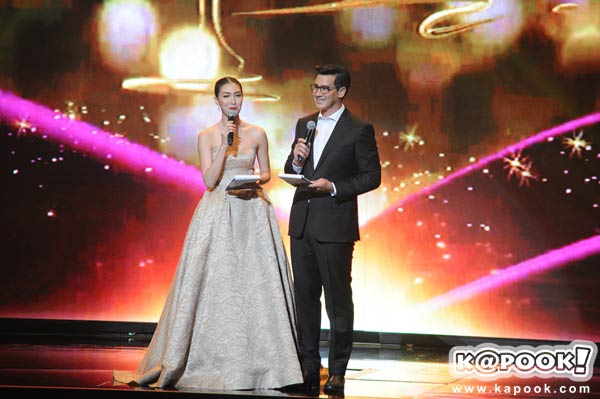 Nine Entertain Awards 2016