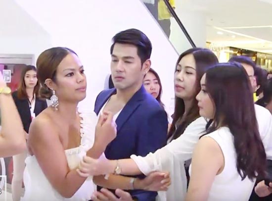 ลูกแก้ว พี่สาวขวัญ อุษามณี 