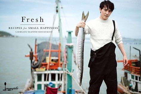 โอม คณิน