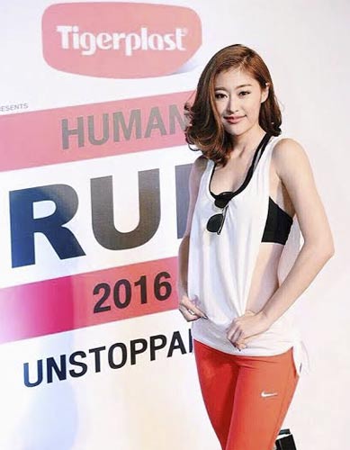 ยิปซี คีรติ