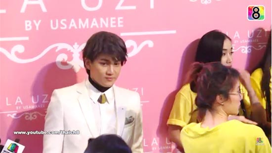 กอล์ฟ พิชญะ