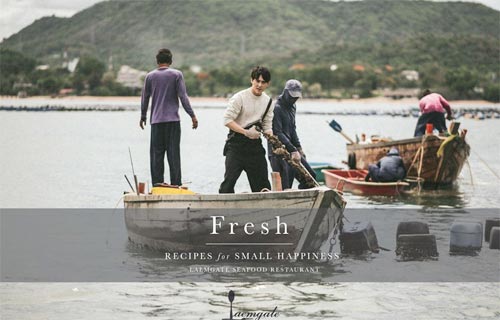 โอม คณิน