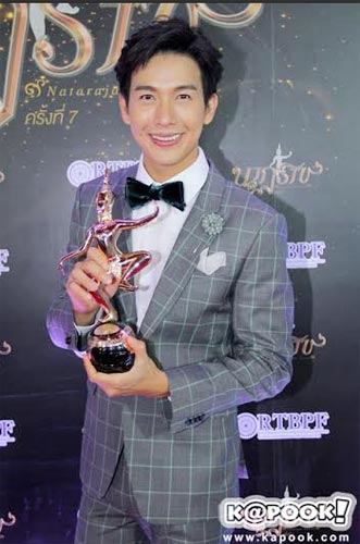 ดีเจพุฒ พุฒิชัย