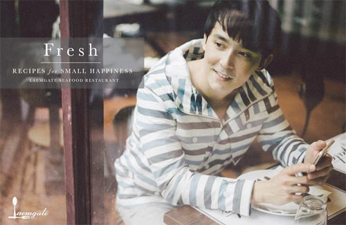 โอม คณิน