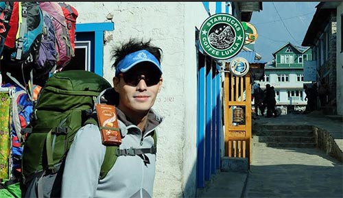 นาวิน ตาร์