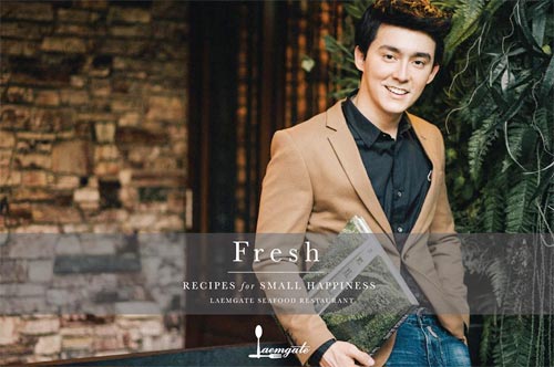 โอม คณิน