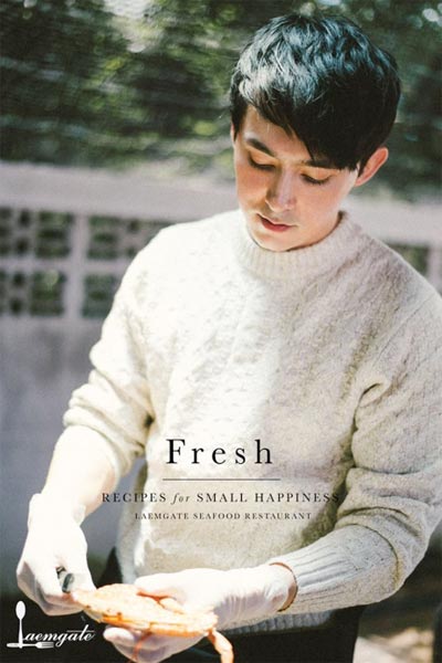 โอม คณิน