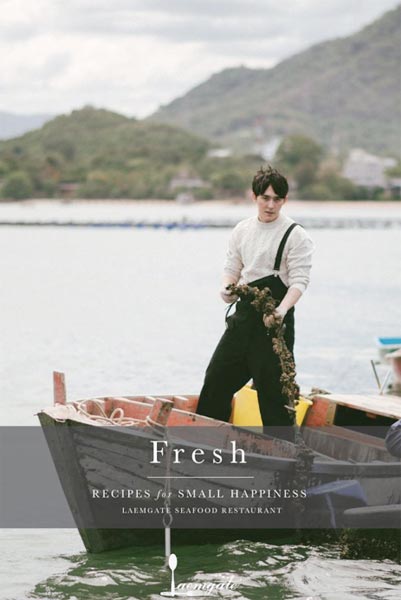 โอม คณิน