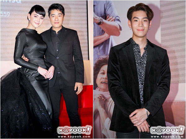 20 ใหม่ ยูเทิร์นวัยหัวใจรีเทิร์น 