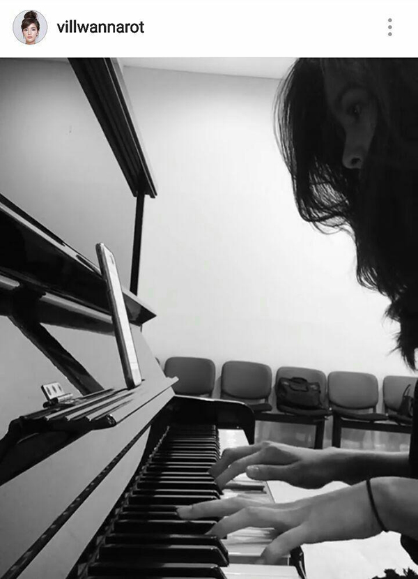 วิว วรรณรท