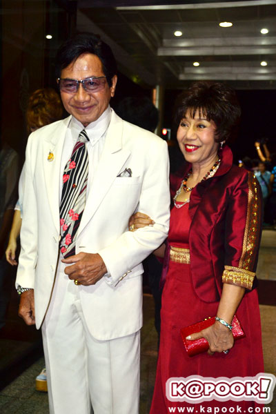 สมบัติ เมทะนี