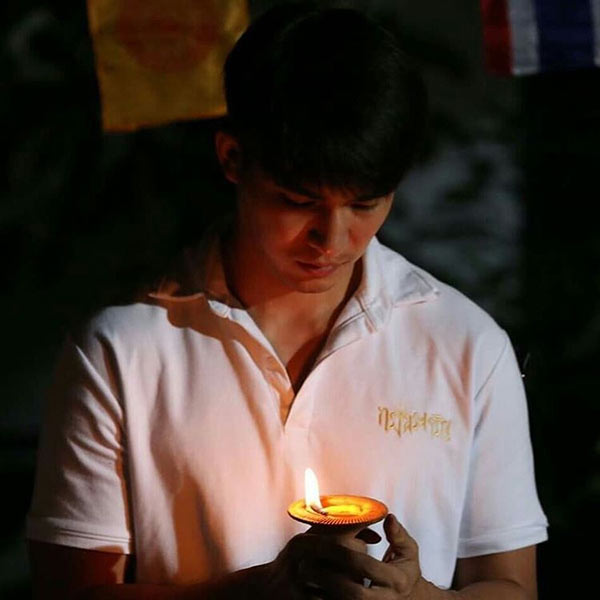 หมอก้อง สรวิชญ์