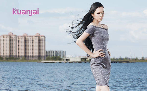 มีมี้ พูนทรัพย์