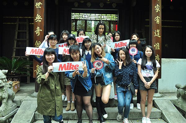 ไมค์ พิรัชต์ เล่นละครจีน