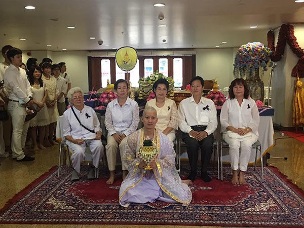 เชน ธนา บวช