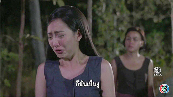 นาคี
