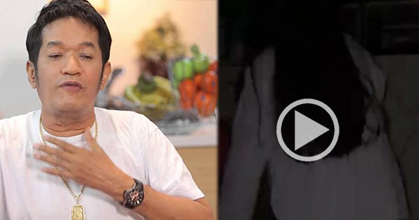 โย่ง เชิญยิ้ม 