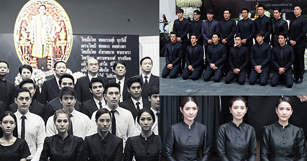 ดาราช่อง 3 ดาราช่อง 7