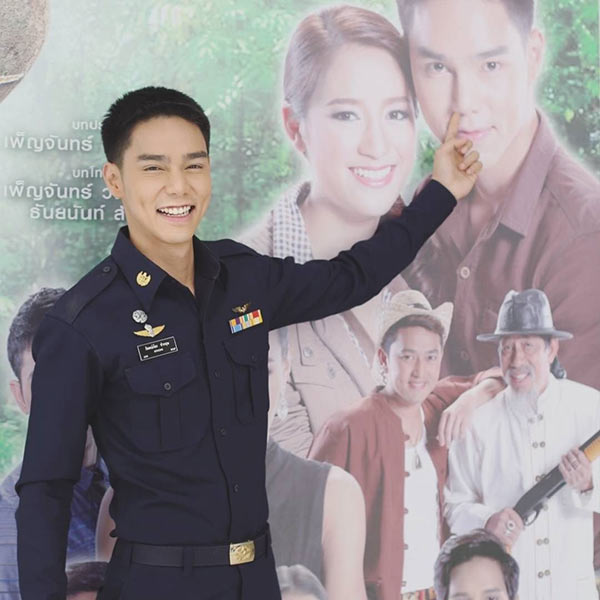 บูม กิตตน์ก้อง