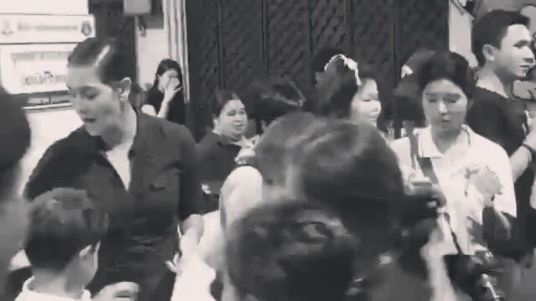 ลูกเกด เมทินี น้องสกาย