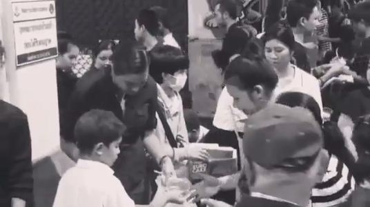 ลูกเกด เมทินี น้องสกาย