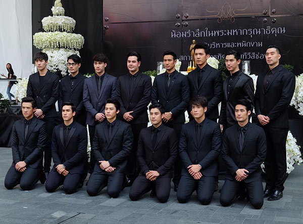 ดาราช่อง 3