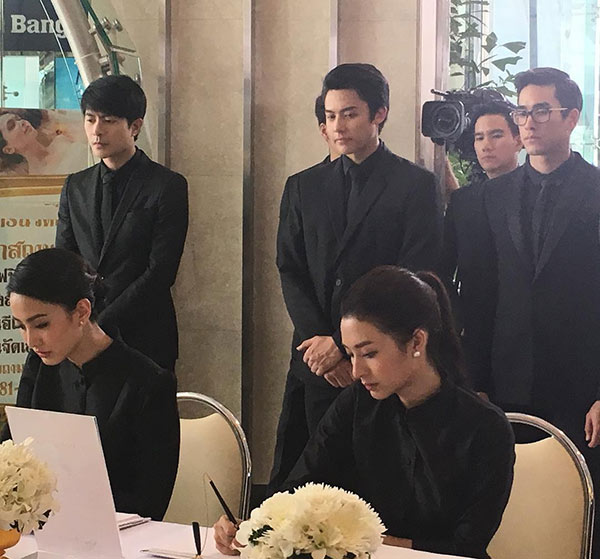 ดาราช่อง 3