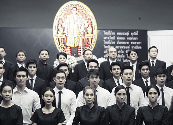 ดาราช่อง 7